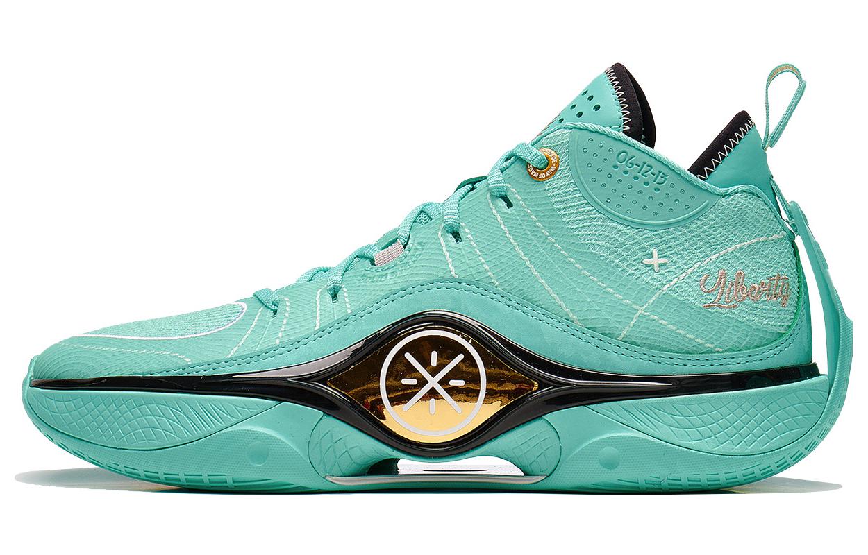 LiNing Wade Phantom 5 Comfortable Shock Absorption Light Rebound Mid-top Basketball Shoes Men's Parrot Green