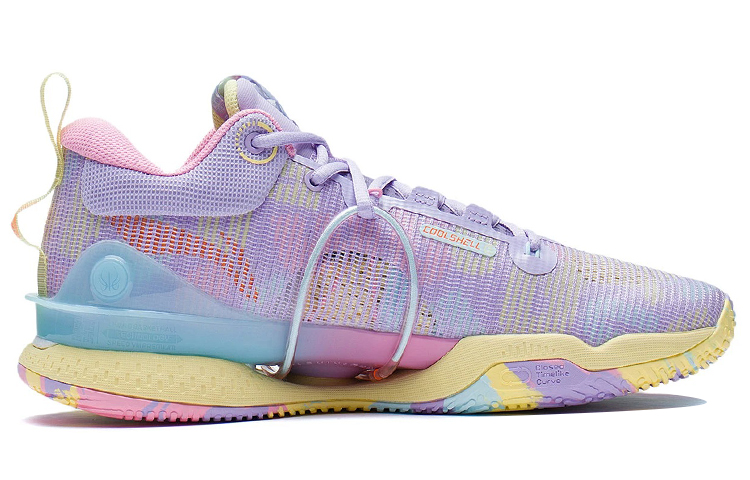 Li Ning Speed 8 Basketball Shoes Men’s Low Top Lilac/Light Banana Yellow