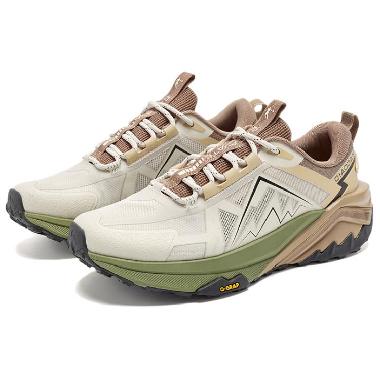 QIAODAN Cushioning Slip Resistant Lightweight Low top Hiking Shoes Men’s Beige Gray Umber