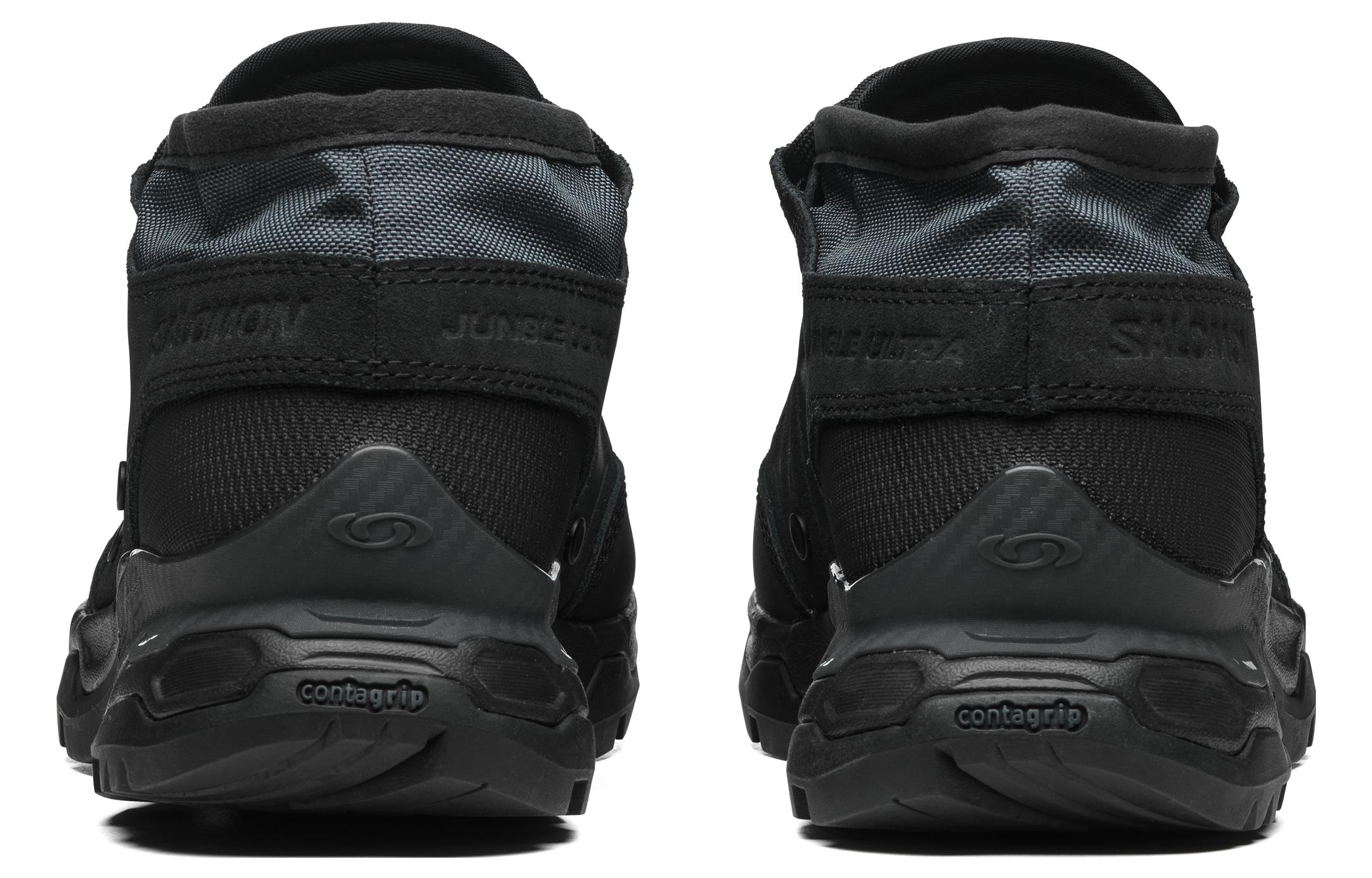 SALOMON Jungle Ultra Low Advanced / L00