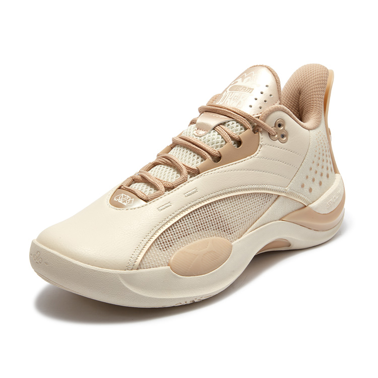 361° Team Joker Low top Basketball Shoes Men’s Beige Brown