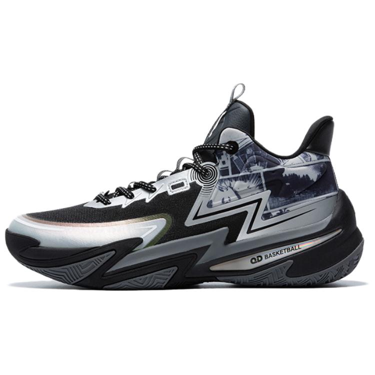 QIAODAN Broken Shadow 5 Cushioning Slip Resistant Abrasion Resistant High top Basketball Shoes Men’s Gray Black