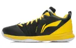 Li Ning Cushioning Slip Resistant Abrasion Resistant Impact Resistant Coverage Support Low top Basketball Shoes Men's