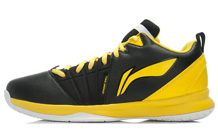 Li Ning Cushioning Slip Resistant Abrasion Resistant Impact Resistant Coverage Support Low top Basketball Shoes Men's