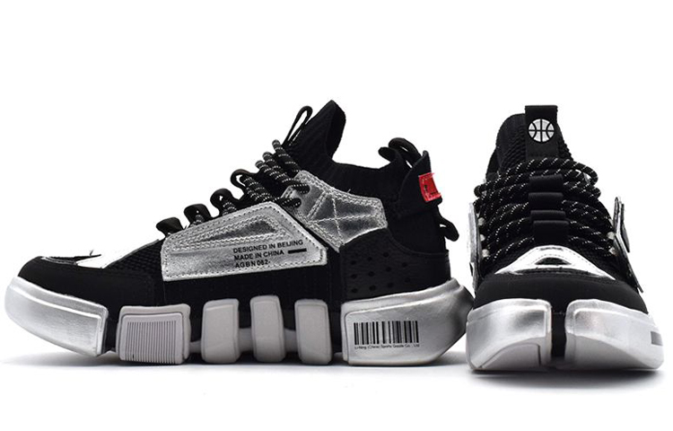 Li Ning Vintage Basketball Shoes Women’s Mid Top Black/Silver