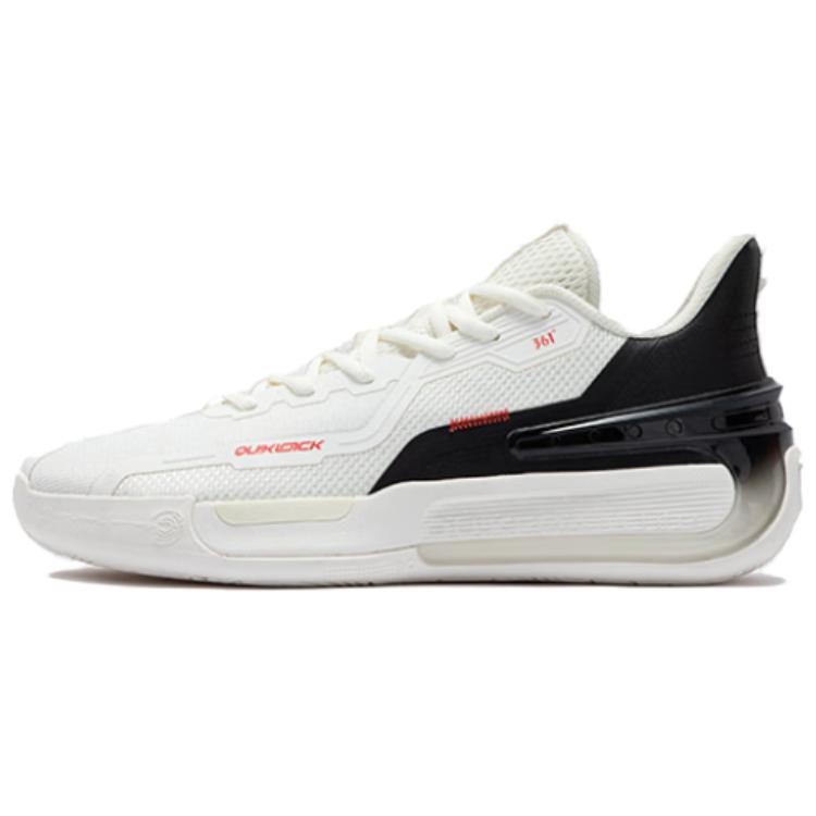 361° Slip Resistant Abrasion Resistant Coverage Low top Basketball Shoes Men’s White
