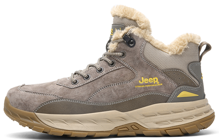 Jeep Fleece Lined Collection Cushioning Abrasion Resistant Coverage Support Mid top