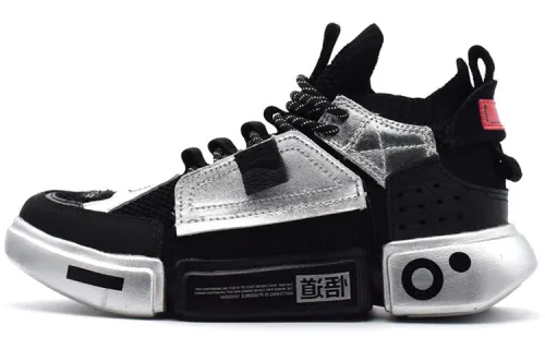 Li Ning Vintage Basketball Shoes Women's Mid Top Black/Silver