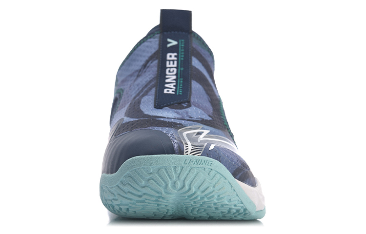 Li Ning Chameleon 5 LITE Training Shoes Unisex Low Top Dark Simple Blue