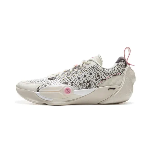 Li Ning All City 13 Low top Basketball Shoes Men's Beige