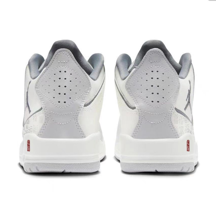 Jordan Courtside 23 Vintage Basketball Shoes Men’s Mid Top Gray/White