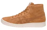 ASICS Gel PTG Mt Meerkat