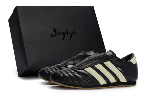 Adidas Originals Taekwondo 811 Manufacturing, Qingshan Beige Yellow, Special Shoe Box Slip Resistant Slip Resistant