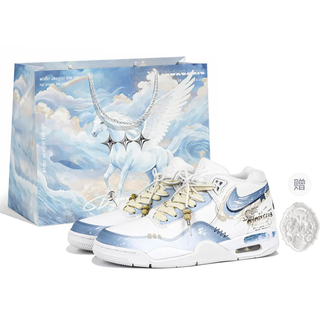 Nike Flight Legacy Vintage Basketball Shoes Unisex Mid Top Blue
