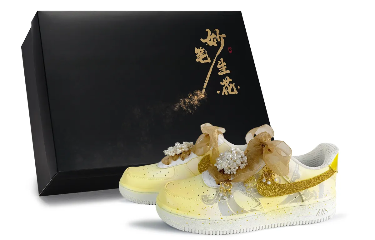 Nike Air Force 1 Skateboard Shoes Unisex Low Top Gold/Yellow