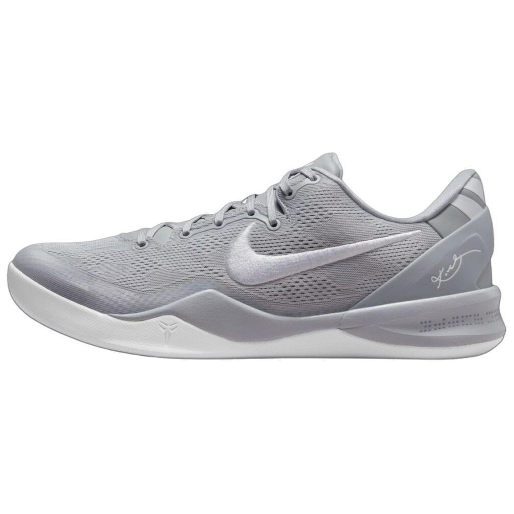 Nike Kobe 8 Protro \"Wolf Grey\" Round Toe Lace Up Low Top Basketball Shoes Men's Gray