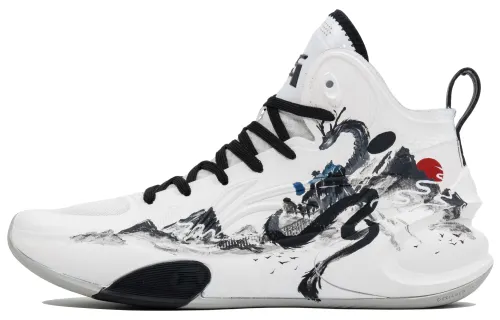 Li Ning YuShuai 17 Cushioning Abrasion Resistant Cushioning, Wear Resistant High top Basketball Shoes Men's White Black