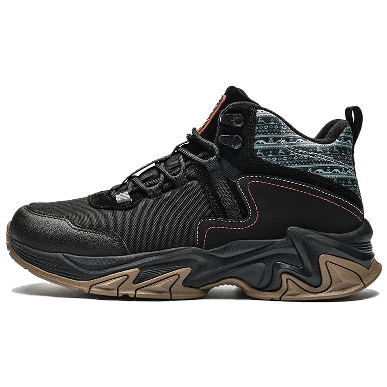 Tectop Slip Resistant Abrasion Resistant Low top Outdoor Shoes Men’s
