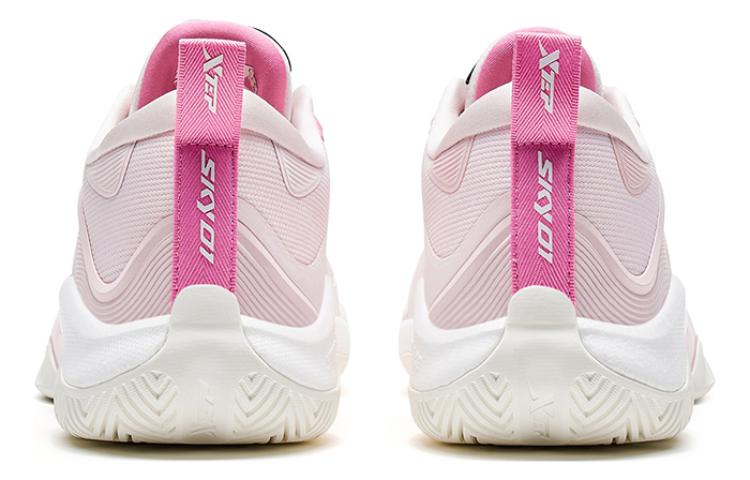 XTEP Against The Sky Generation Basketball Shoes Men’s Low Top Begonia Pink