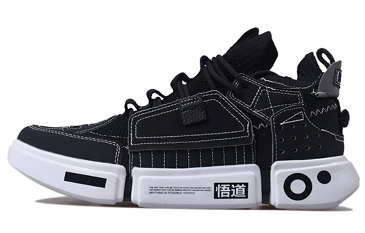 Li Ning Essence 2 Cushioning Slip Resistant Abrasion Resistant Mid top Vintage Basketball Shoes Men’s Black