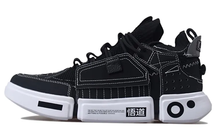 Li Ning Essence 2 Cushioning Slip Resistant Abrasion Resistant Mid top Vintage Basketball Shoes Men's Black
