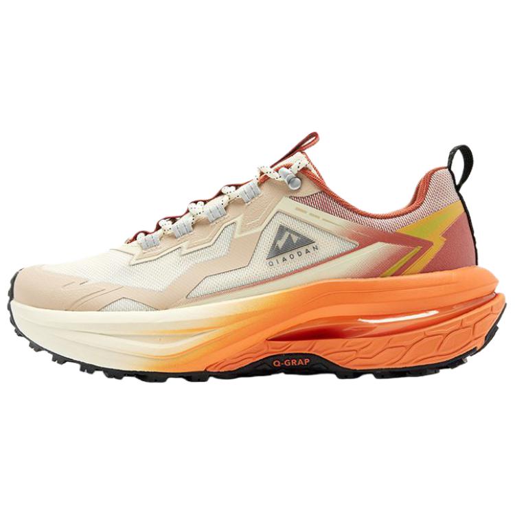 QIAODAN Low top Mountaineering Shoes Men’s Ice Pear Yellow Dust Khaki