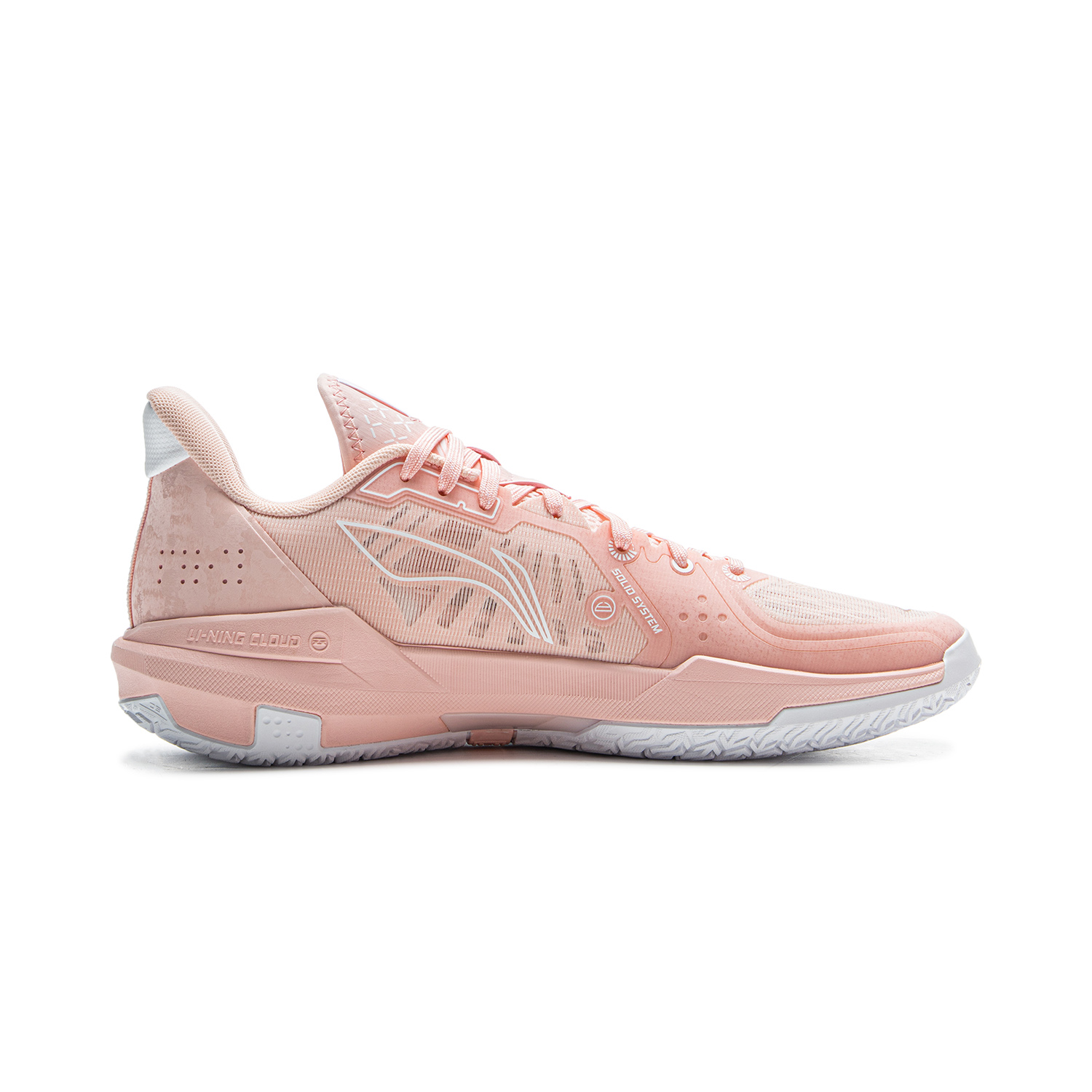 Li Ning Light Speed 3 Basketball Shoes Men’s Low Top Pink