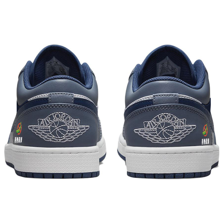 Jordan Air Jordan 1 Vintage Basketball Shoes Men’s Low Top Blue/White