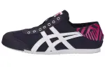 Onitsuka Tiger MEXICO 66 Slip Resistant Abrasion Resistant Slip Resistant Abrasion Resistant Low top Skateboard Shoes