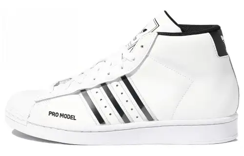 Adidas Pro Model 'White Black'