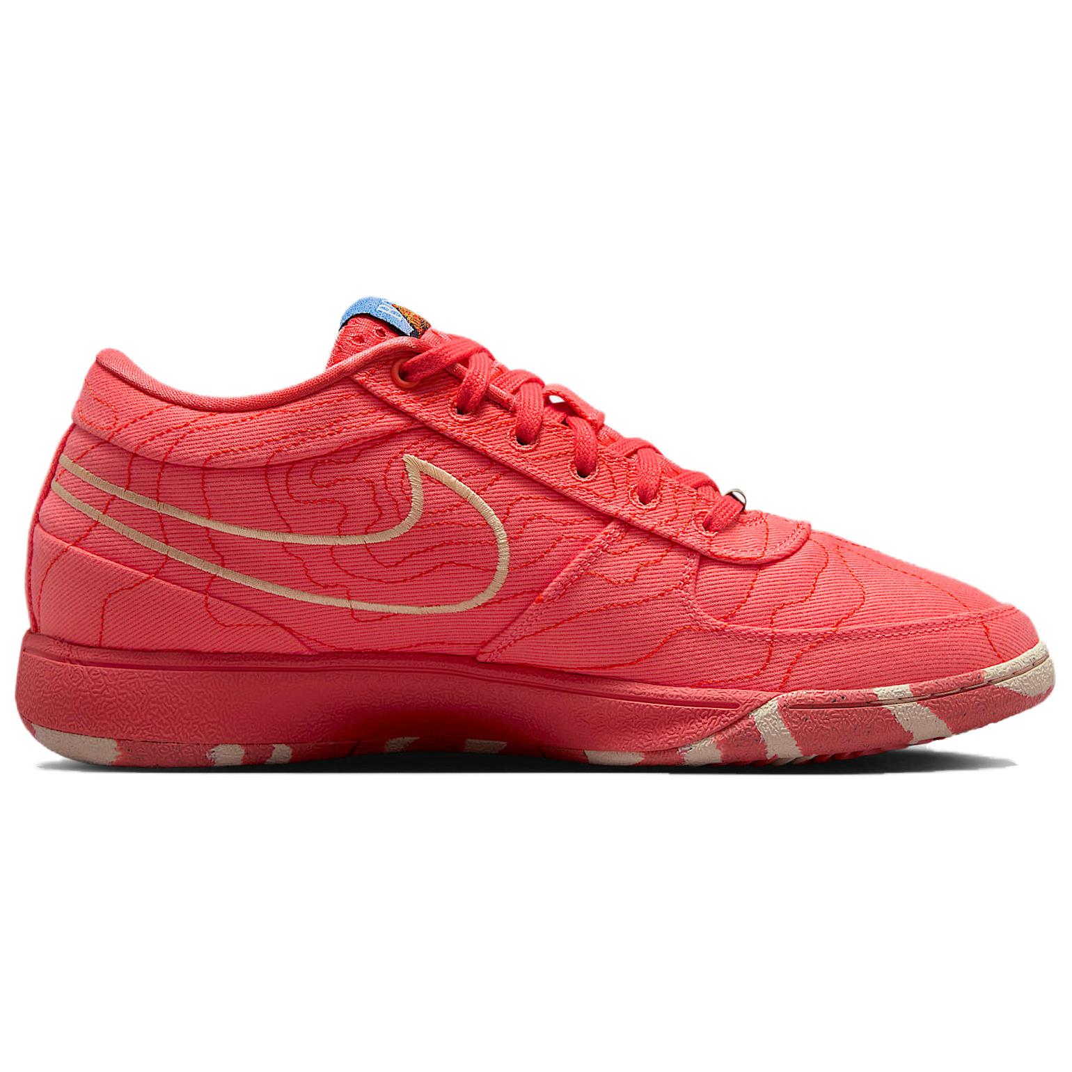 Nike Book 1 ‘Sedona’