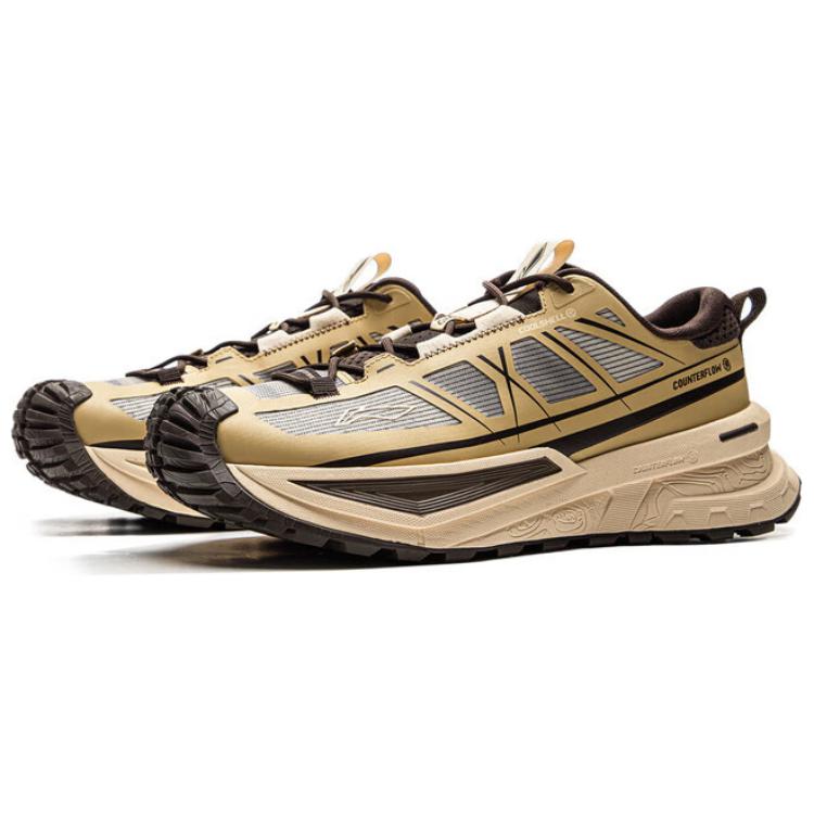 Li Ning Outdoor CF Tracing, Xingchuan SE Low top Outdoor Hiking Shoes Unisex Umber