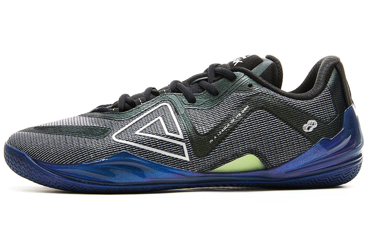 PEAK Wushuang Basketball Shoes Men’s Low Top Black