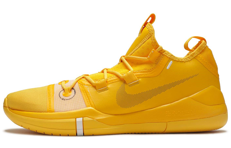 Мужские кроссовки Nike Nike Kobe AD Exodus Yellow (желтые)