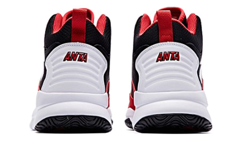 Anta Star Trail 4 KT Thompson Textile, Synthetic Leather, TPU Cushioning Slip Resistant Abrasion Resistant Breathable