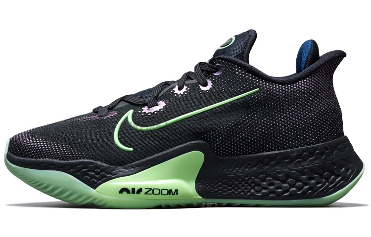 Nike Air Zoom Bb Nxt 'Dangerous'