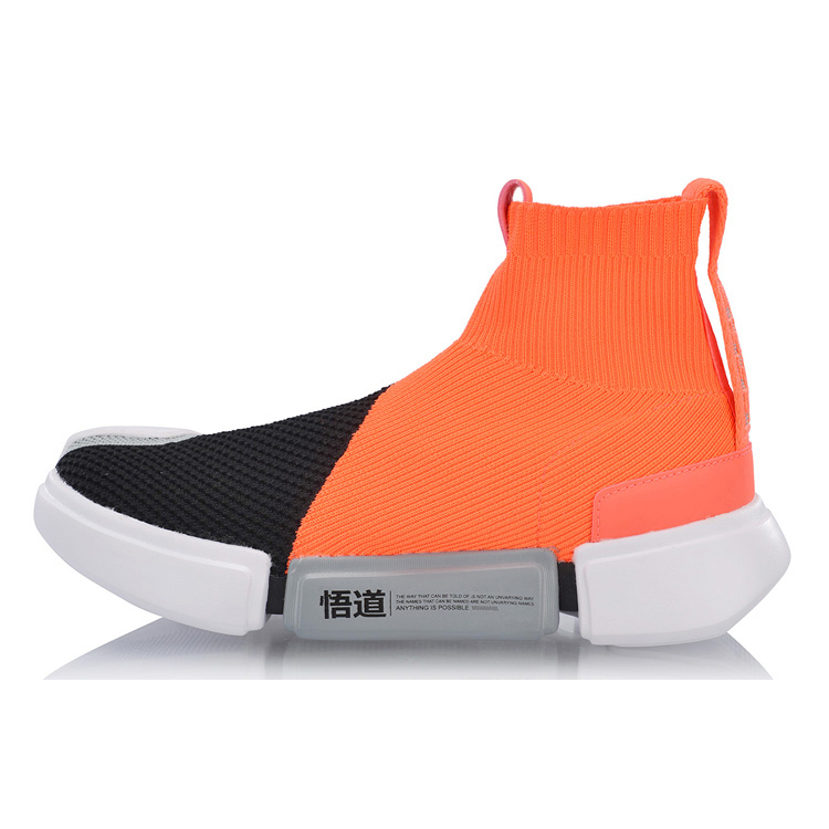 LiNing Essence 2 Wmns Sock-Like Casual Sport Shoes — Black/Orange/White | Stock Clearance