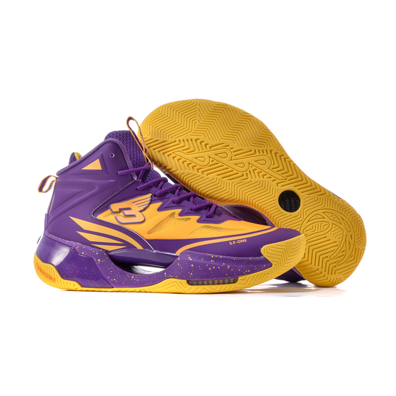 JNDO Comfortable And Breathable High top Basketball Shoes Unisex