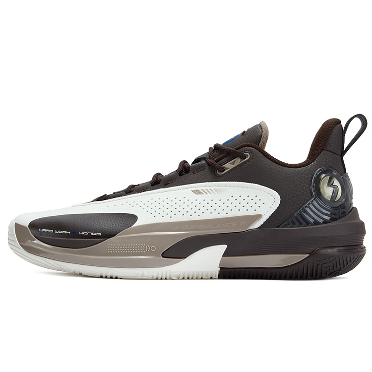 361° Abrasion Resistant Cushioning Low top Basketball Shoes Men’s White Brown
