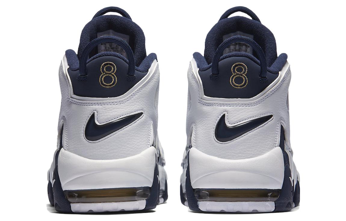 Nike Air More Uptempo Basketball Shoes Men’s Mid Top White Blue