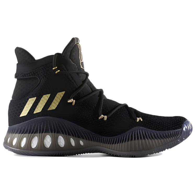 Adidas Crazy Explosive Primeknit ‘Kyle Lowry PE’