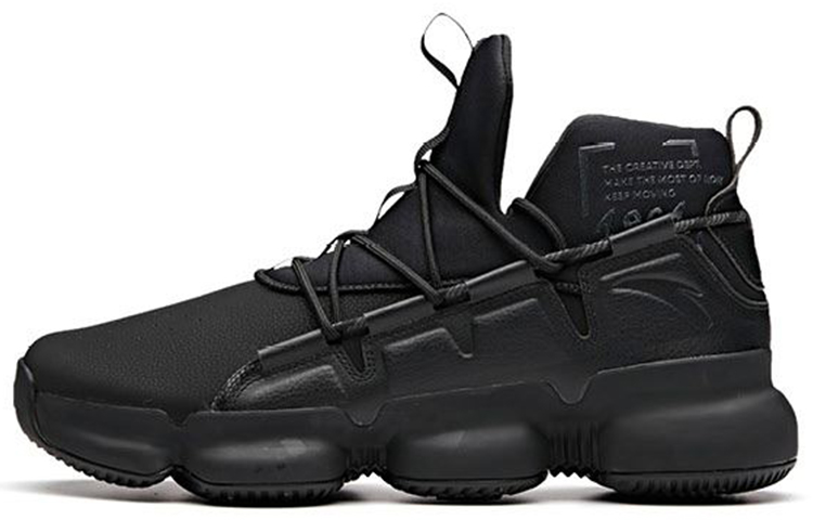 Anta Sky Ready 2 Mid top Performance Basketball Shoes Men's Black White
