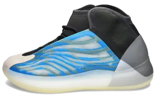 Yeezy Quantum Adidas Originals 'Frozen Blue'