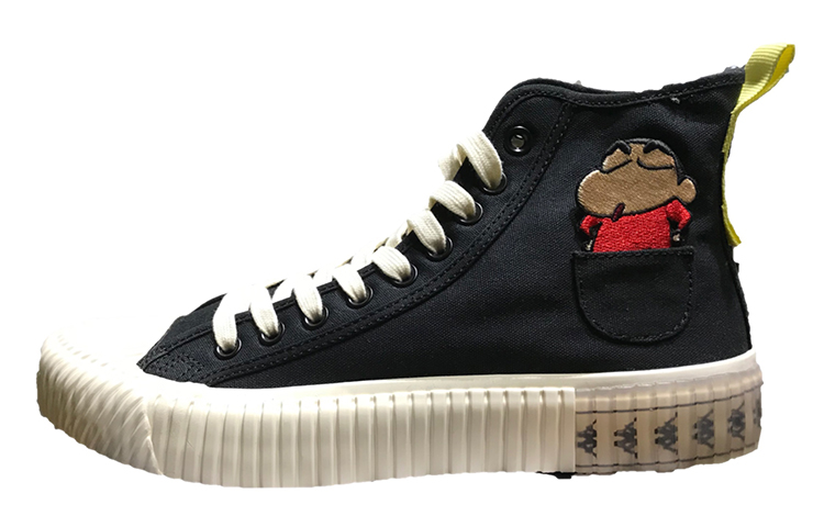 Crayon Shinchan x Kappa High top Canvas Shoes Unisex Black