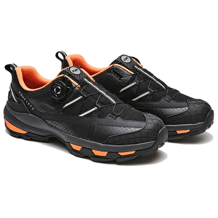 PONY Abrasion Resistant Breathable Height Increasing Abrasion Resistant Breathable Height Increasing Low top