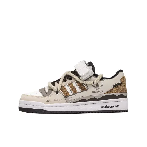 Adidas Originals FORUM Lively Island, Wooden Man Cushioning Low top Skateboard Shoes Unisex Yellow Brown