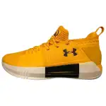 Under Armour Drive 4 Basketball Shoes Men's Yellow