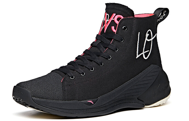 Anta Thompson KT Basketball KT4 Lovs Textile, Synthetic Leather Cushioning Slip Resistant Abrasion Resistant High top