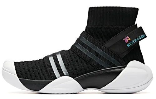 Anta Mesh, Textile, Synthetic Leather Cushioning Slip Resistant Abrasion Resistant Coverage High top