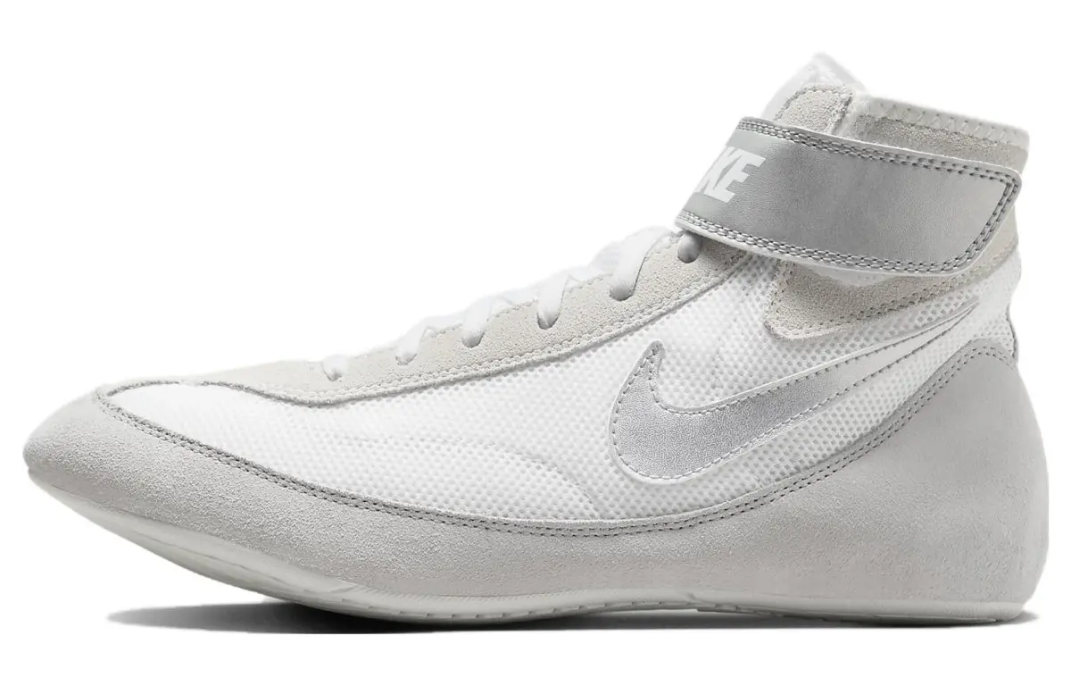 Nike SpeedSweep 7 Wrestling Shoes 'White Metallic Silver'